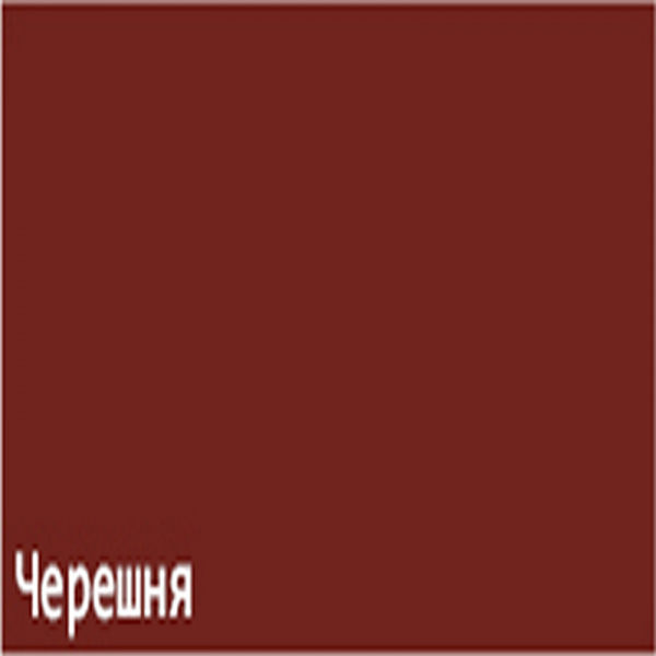 MAV FLAGMAN 31К - краска для шифера и цоколя (Черешня №355) 5 л.(7 кг) матовая